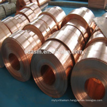 Red Copper Coil Pure Copepr Coil Plate ASTM C21700 C12000 C12200 C10200